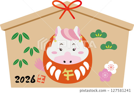 A festive New Year with the Year of the Horse Daruma Girls A festive New Year with the Year of the Horse Daruma Girls 127581241