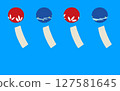 Background of patterned red and blue wind chimes 127581645
