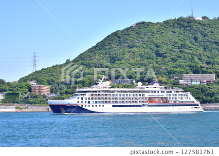 At Hayatomo Seto 127581761