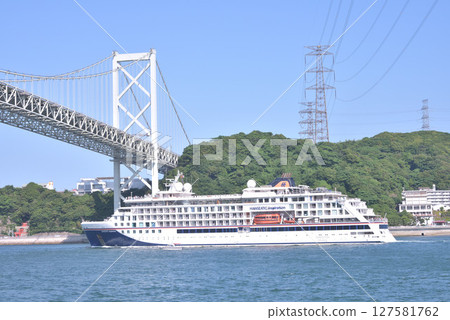 在瀨戶早友 在瀨戶早友 127581762