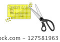 Credit card cut with scissors (disposal of expired gold card) 127581963