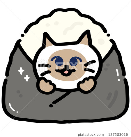 Cute Siamese Cat in Onigiri Rice Ball Kawaii Japanese Food Illustration 127583016