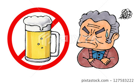 禁酒令(生啤酒)和男人 禁酒令(生啤酒)和男人 127583222