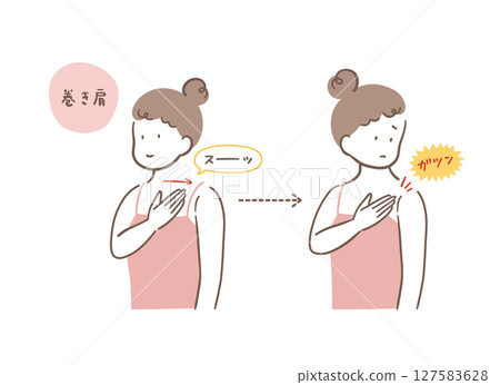 卷肩女人的插圖素材 卷肩女人的插圖素材 127583628