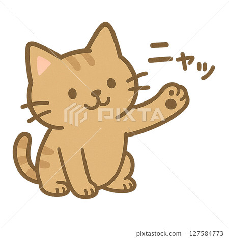 可愛的貓咪手勢圖 127584773