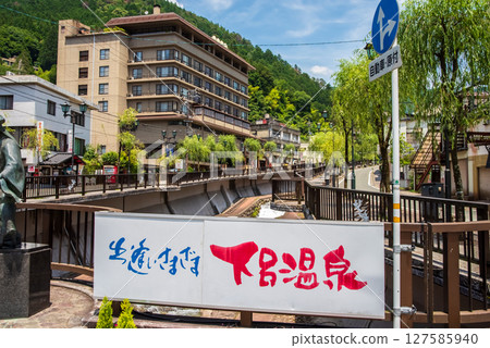 Scenery of the hot spring town [Gero Onsen] (Gero City, Gifu Prefecture) 127585940