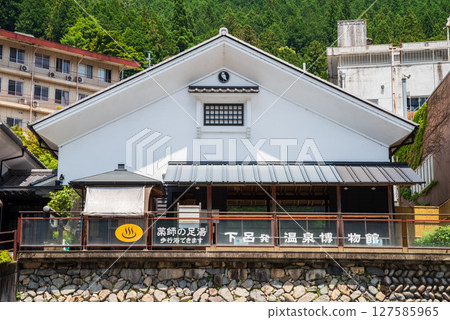 Gero Onsen Hot Springs Museum (Gero City, Gifu Prefecture) Gero Onsen Hot Springs Museum (Gero City, Gifu Prefecture) 127585965