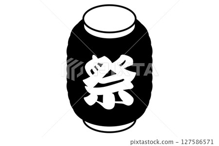 帶有節日字母的燈籠的簡單線條插圖，夏季等距插圖 127586571
