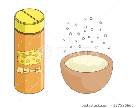 illustration of grated cheese illustration of grated cheese 127586663