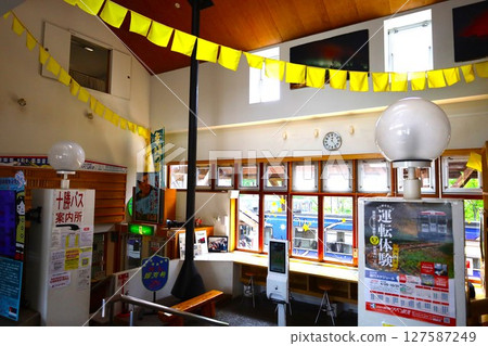 Early summer, fresh greenery in Hokkaido, inland eastern Hokkaido, Rikubetsu Town, the coldest town in Japan, below zero, Galaxy Railway, train driving experience, yellow handrail of happiness 127587249