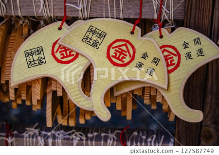 【京都風光】禦金神社～招財進寶的終極能量聖地 127587749