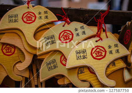 [Kyoto Scenery] Mikane Shrine - The ultimate power spot for financial luck 127587750