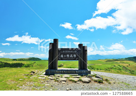 長野縣，藍天下的美原高原 127588665