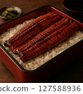 Una heavy that seems to be delicious 127588936