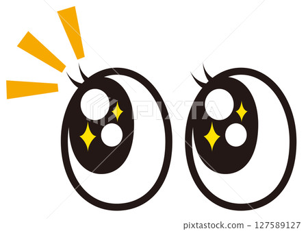 Attention, eyes, inspiration, inspiration, discovery, idea, sparkle, notice, awareness, eyeball, idea, 127589127
