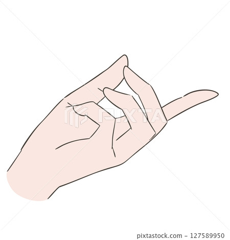 Illustration of Poorna Swara Mudra Illustration of Poorna Swara Mudra 127589950