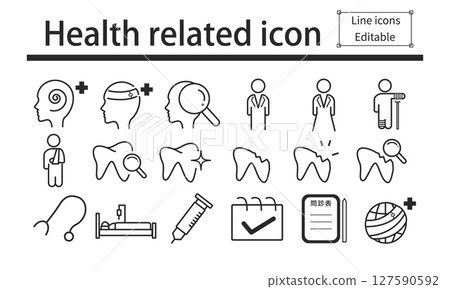 醫院相關圖標，如頭痛、腦部檢查、骨折和注射器 127590592