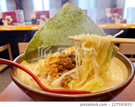 Miso Ramen  127591653