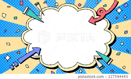 手繪弧形框架和裝飾、流行背景框架、旭日 127594443