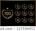 Set of gold banners with anniversary numbers and laurel wreath design for anniversary celebration 127594451