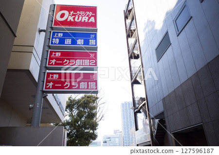 上野的風景 上野的風景 127596187