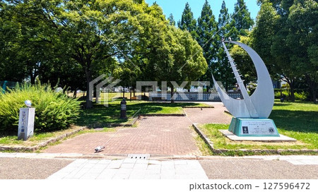Rugby Forest in Hanazono Central Park, where Hanazono Rugby Stadium is located Rugby Forest in Hanazono Central Park, where Hanazono Rugby Stadium is located 127596472
