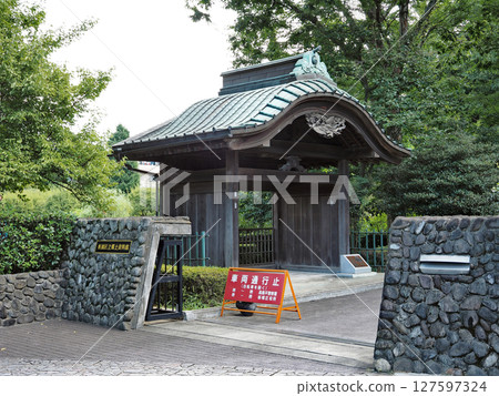 Shinto-ro Entrance, Itabashi Ward Local History Museum Shinto-ro Entrance, Itabashi Ward Local History Museum 127597324