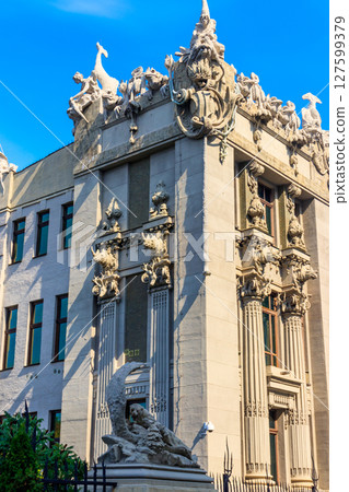 House with Chimaeras or Horodecki House in Kiev, Ukraine House with Chimaeras or Horodecki House in Kiev, Ukraine 127599379