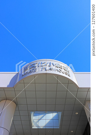 Scenery of Minato Bunka Small Theater, Nagoya City, Aichi Prefecture Scenery of Minato Bunka Small Theater, Nagoya City, Aichi Prefecture 127601400