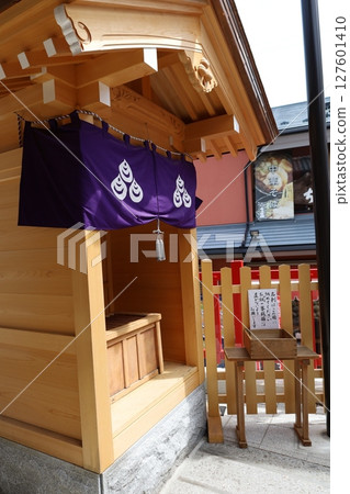 千代坊稻荷神社舊殿堂[岐阜縣海津市] 127601410