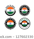 National flag of the India, set flat vector icon 127602330