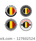 National flag of the Belgium, set flat vector icon 127602524