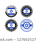 National flag of the Israel, set flat vector icon 127602527