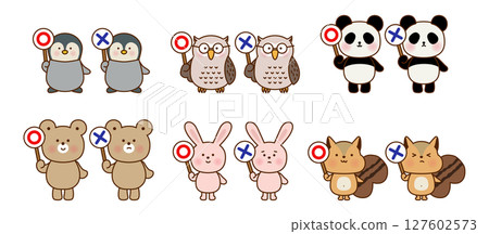 可愛的動物拿著真或假的牌 127602573