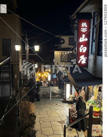 Ikaho溫泉鎮 Ikaho溫泉鎮 127602808
