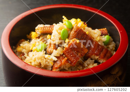 Mixed rice with salmon Mixed rice with salmon 127605202