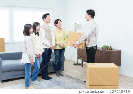 Moving, Purchasing, Unwanted Items, Recycling 127610719