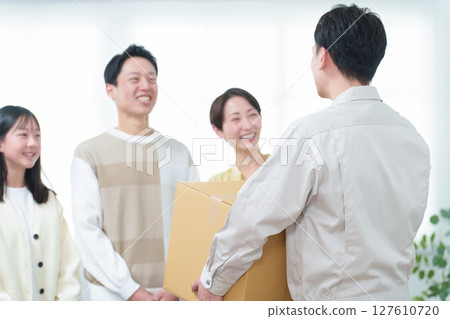 Moving, Purchasing, Unwanted Items, Recycling Moving, Purchasing, Unwanted Items, Recycling 127610720