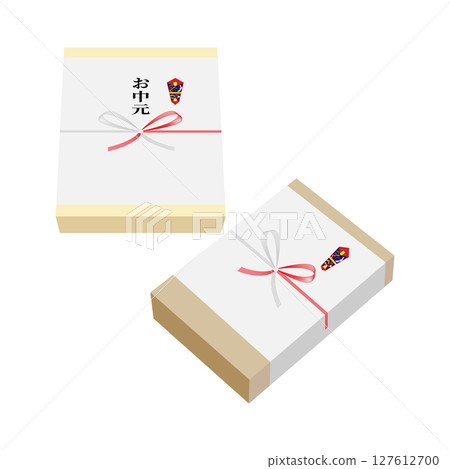 夏季禮物的禮物插圖 夏季禮物的禮物插圖 127612700