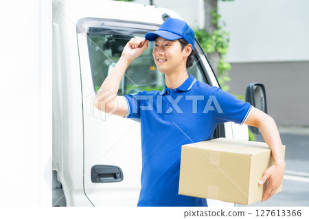 Driver young man Driver young man 127613366