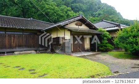 Sengan-en Shusei-so Sengan-en Shusei-so 127613627