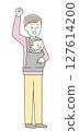 一位父親抱著嬰兒，揮拳 127614200