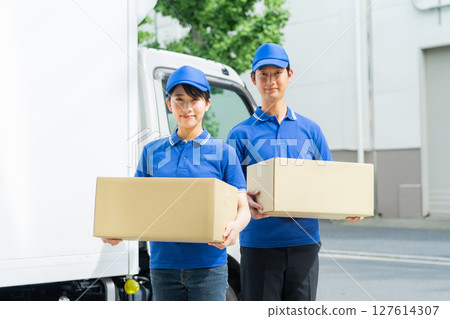 Young staff of a transportation company Young staff of a transportation company 127614307