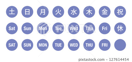 Set of illustrations of days of the week: white letters in circles, transparent background, blue-gray 127614454