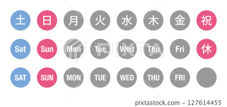 Set of illustrations of days of the week, white letters in circles, transparent background Set of illustrations of days of the week, white letters in circles, transparent background 127614455