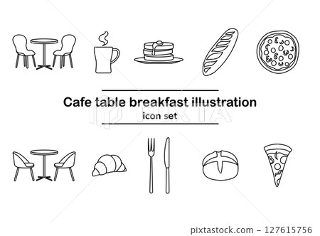 一組咖啡桌和早餐圖示 | 羊角麵包、咖啡、煎餅、披薩、桌子、椅子 127615756