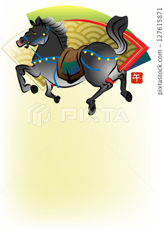 Horse Year New Year's Card 2026 (No text) Horse Year New Year's Card 2026 (No text) 127615871