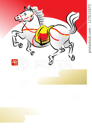Horse Year New Year's Card 2026 (No text) Horse Year New Year's Card 2026 (No text) 127615873