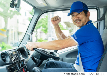 Driver man Driver man 127618116