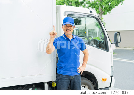 Driver man Driver man 127618351